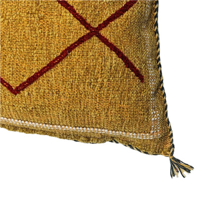 Upcycled Vintage Berber Cushion Cover (Ocher)